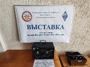 IMG_20250211_125302.jpg
